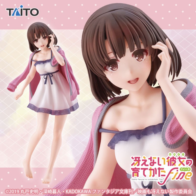 Saenai Heroine no Sodatekata - Figurine Kato Megumi RoomWear