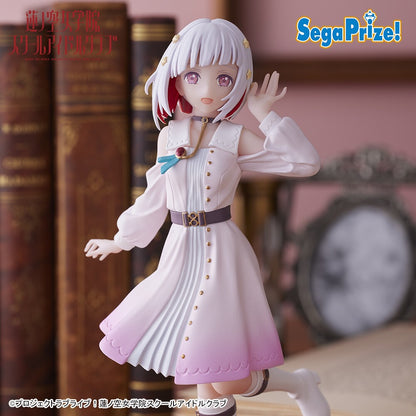 Love Live - Figurine Hasunosora Jogakuin School Idol Club - Yugiri Tsuzuri