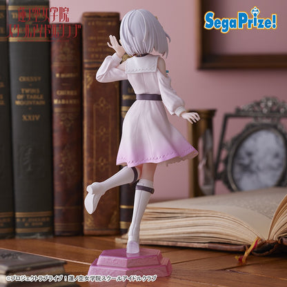 Love Live - Figurine Hasunosora Jogakuin School Idol Club - Yugiri Tsuzuri