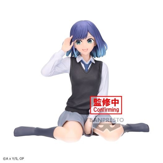 Oshi No Ko - Figurine Akane Kurokawa - Break Time