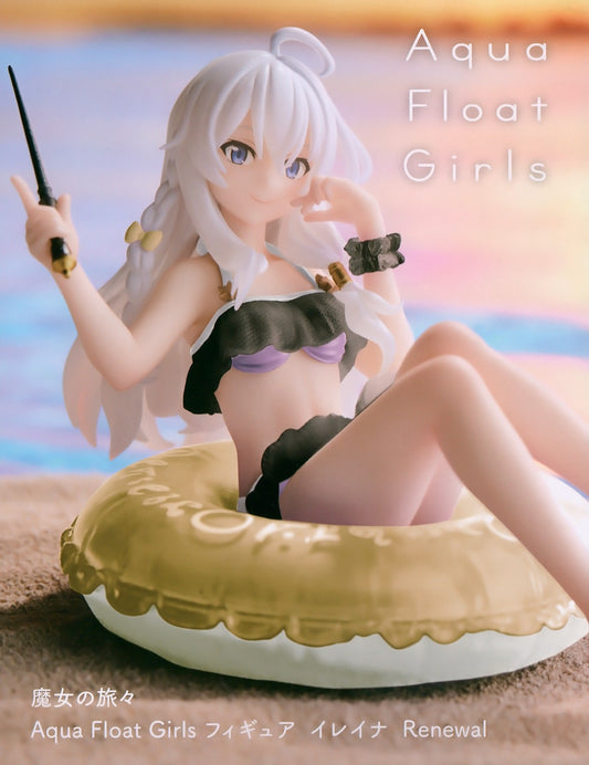 Saenai Heroine no Sodatekata - Figurine Aqua Float Girl - Elaina Renewal