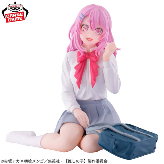 Oshi No Ko - Figurine - Minami Kotobuki Relax Time