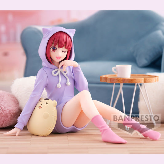 Oshi No Ko - Figurine Kana Arima version Relax Time