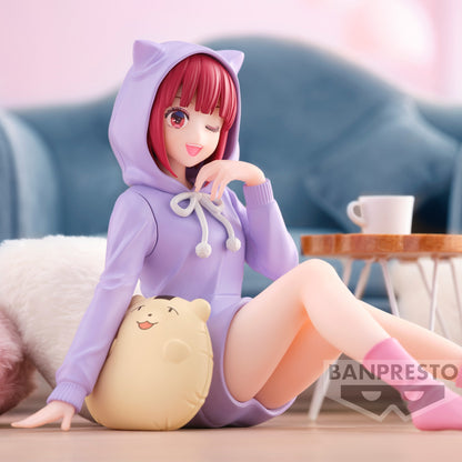 Oshi No Ko - Figurine Kana Arima version Relax Time