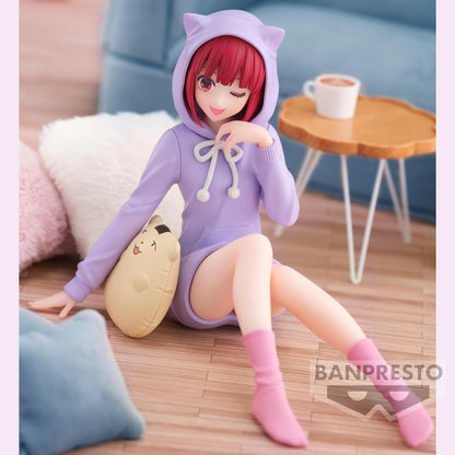 Oshi No Ko - Figurine Kana Arima version Relax Time