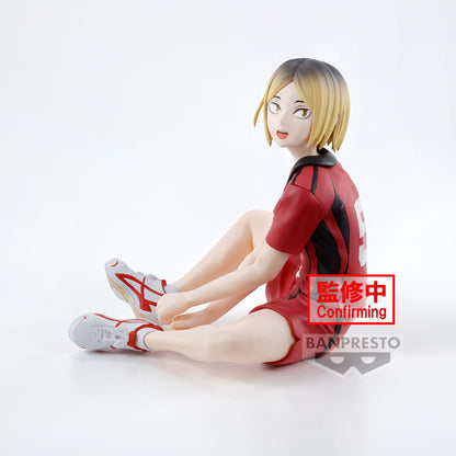 Haikyu!! - Figurine Kenma Kozume