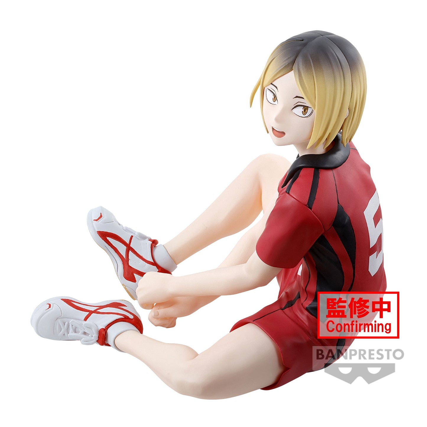 Haikyu!! - Figurine Kenma Kozume