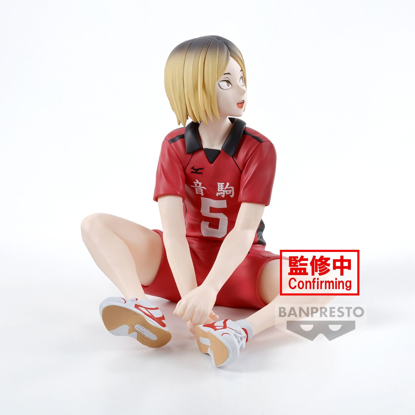 Haikyu!! - Figurine Kenma Kozume