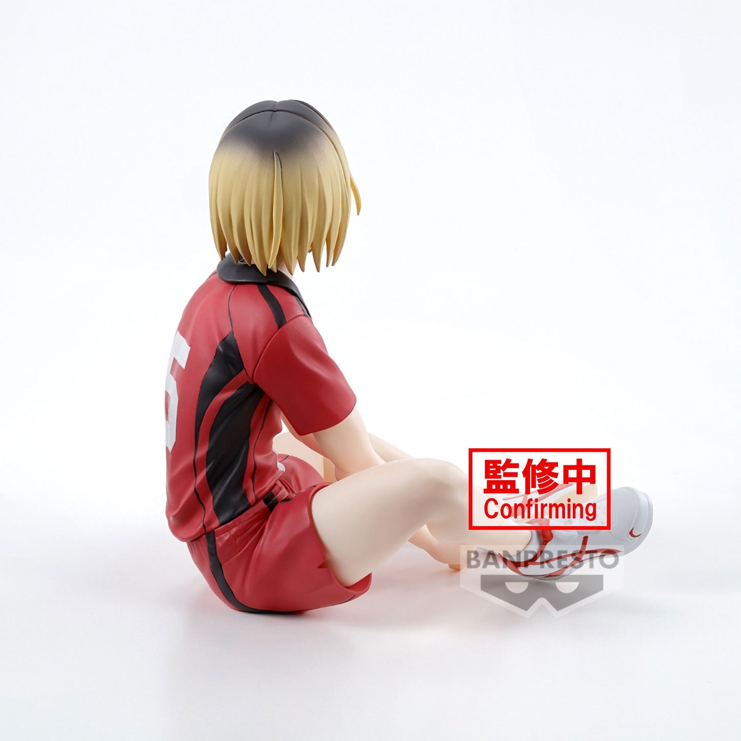 Haikyu!! - Figurine Kenma Kozume