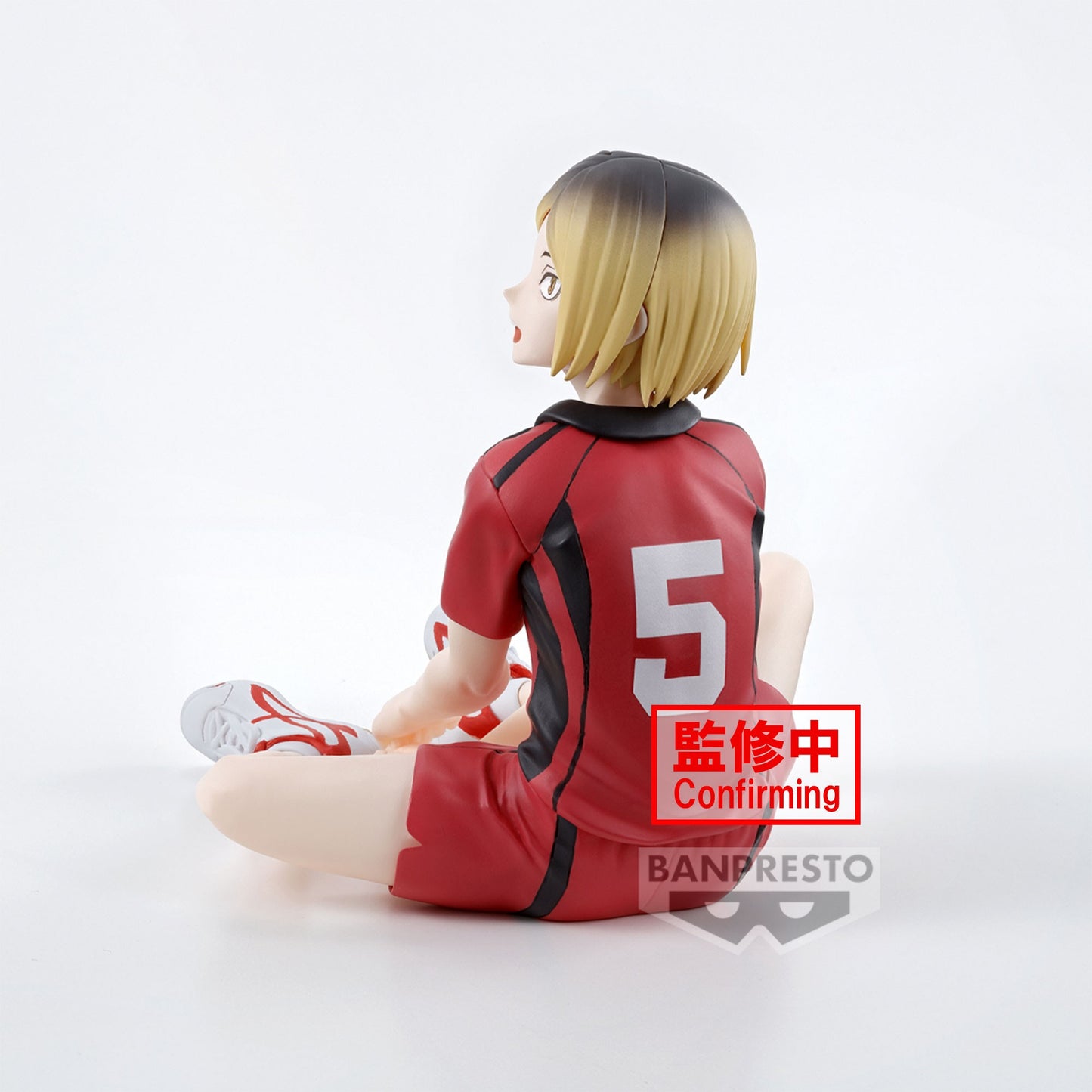 Haikyu!! - Figurine Kenma Kozume