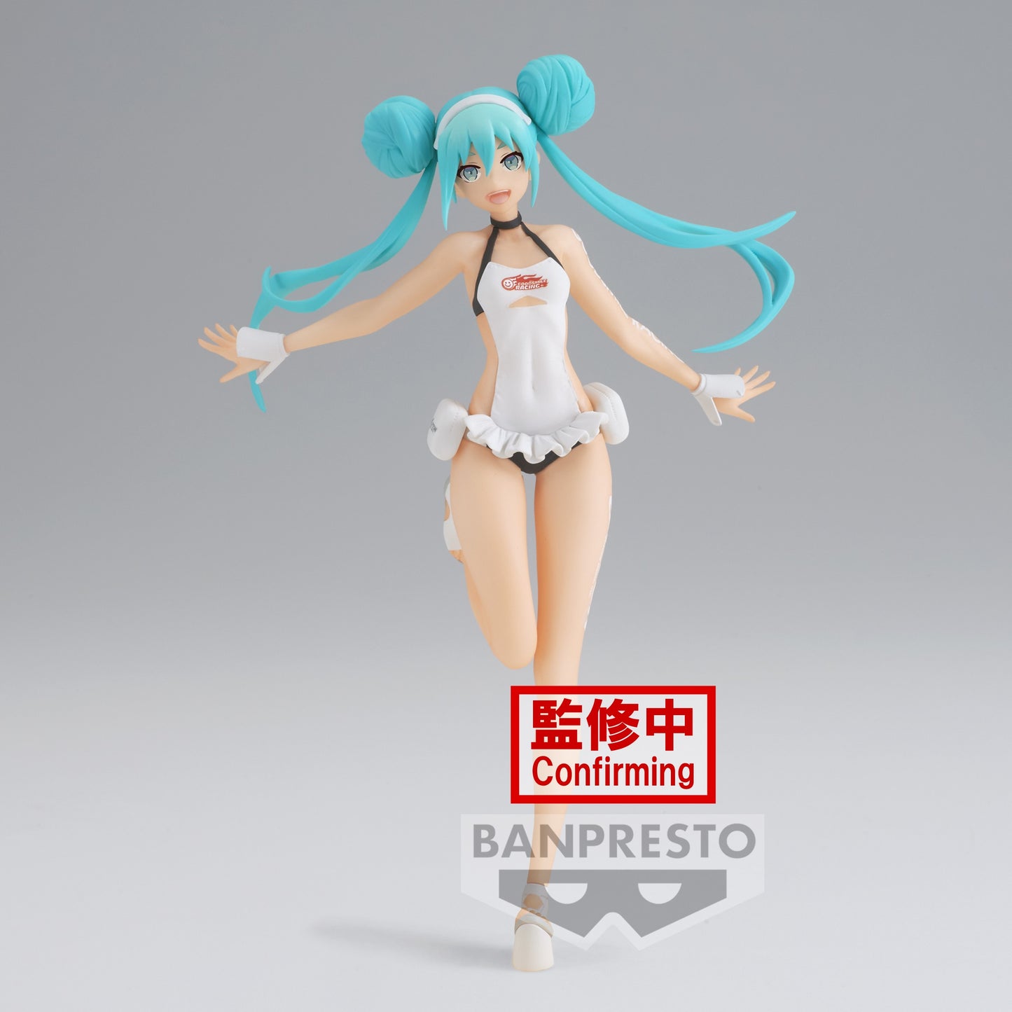 Hatsune Miku - Figurine Hatsune Miku Racing 2022 Tropical Maid