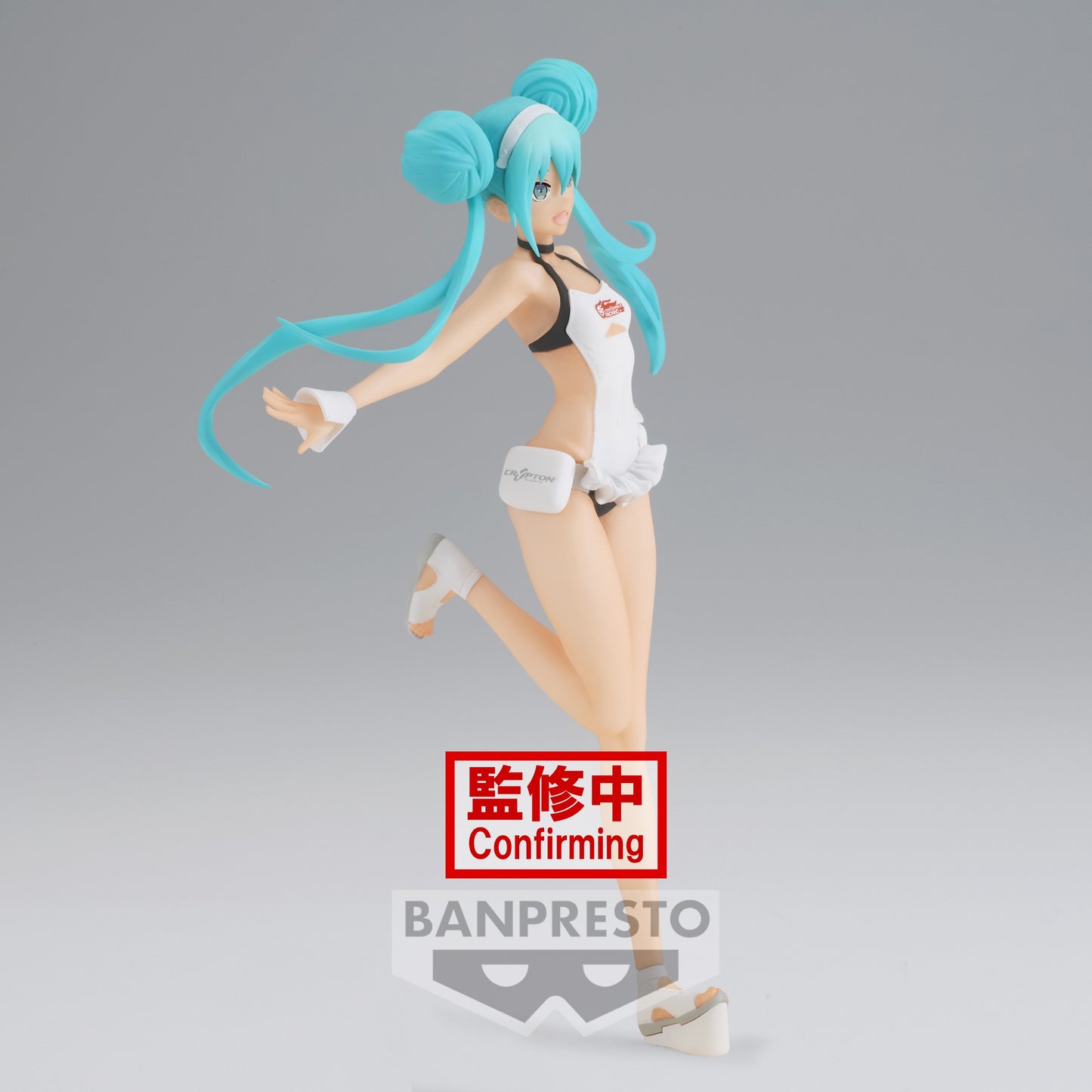 Hatsune Miku - Figurine Hatsune Miku Racing 2022 Tropical Maid