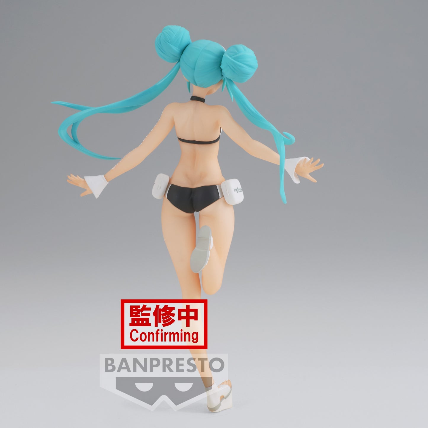 Hatsune Miku - Figurine Hatsune Miku Racing 2022 Tropical Maid