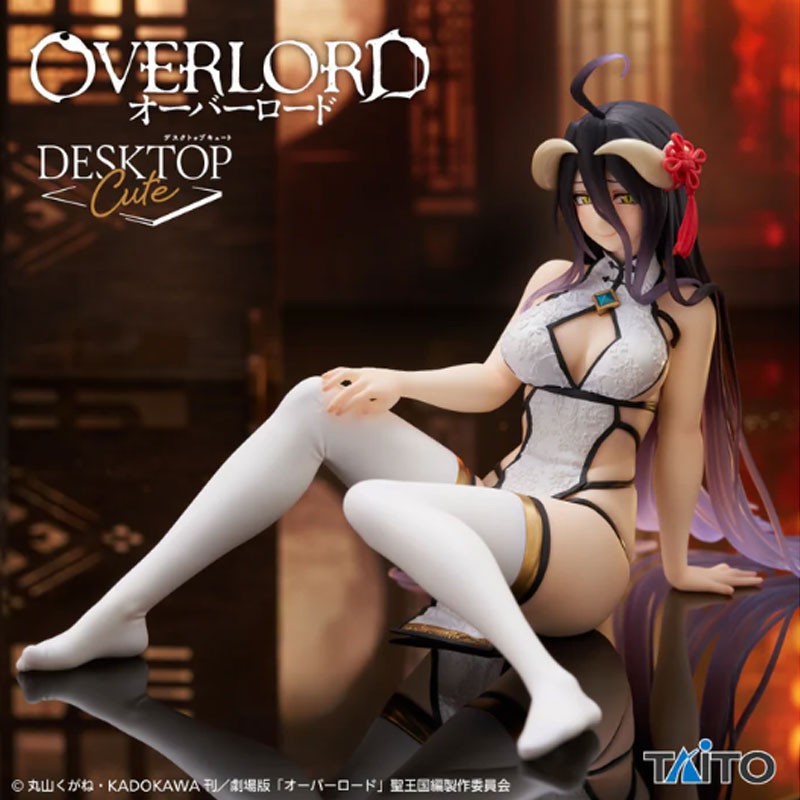 Overlord, Figurine Albedo China Dress - Figurine Desktop Cute