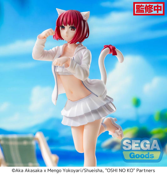 Oshi No Ko - Arima Kana - Figurine Luminasta