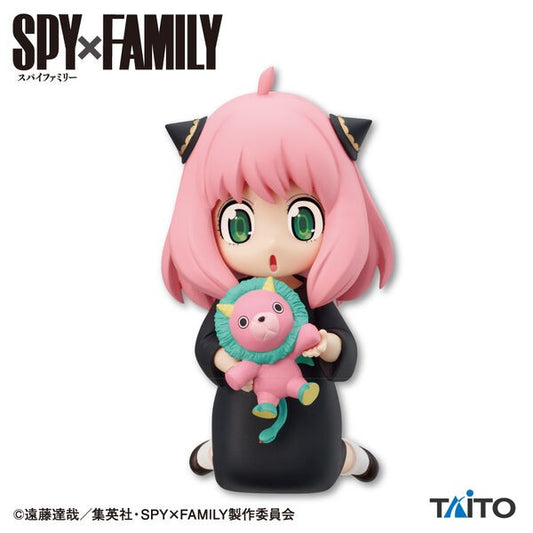 Spy X Family -  Figurine Anya Forger Puchieete vol.5