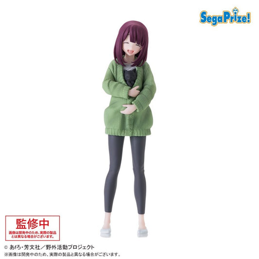 Yurucamp saison 3 - Figurine d'Ayano Toki