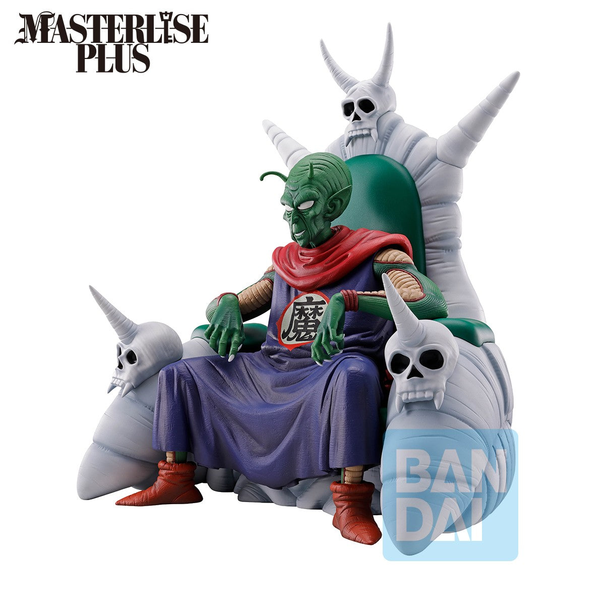 Dragon Ball Z - Figurine Piccolo Daimaoh -(Ichibansho the lookout above the clouds)