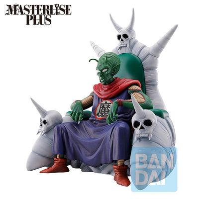 Dragon Ball Z - Figurine Piccolo Daimaoh -(Ichibansho the lookout above the clouds)