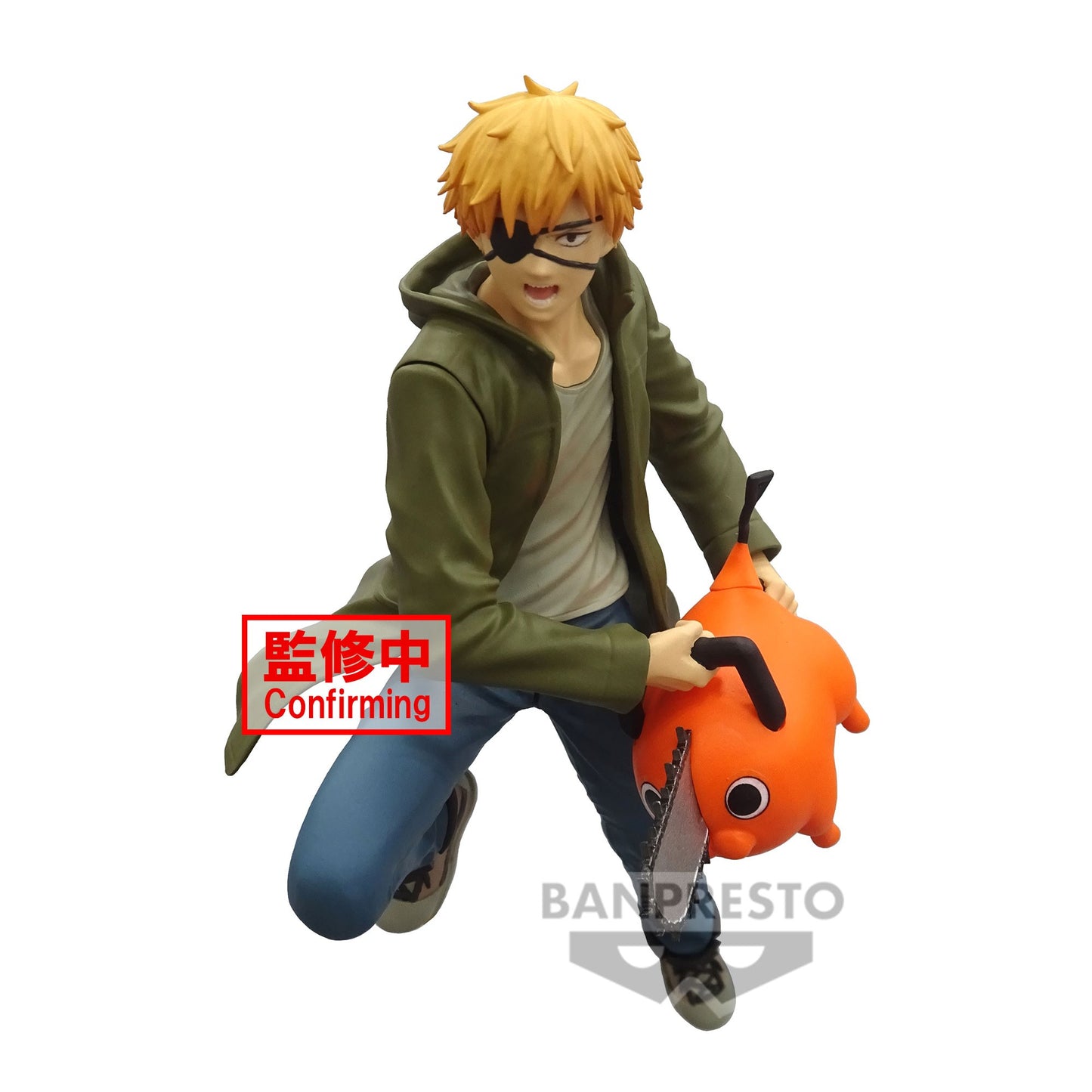 Chainsaw Man - Figurine Denji & Ponchita - Vibration Stars