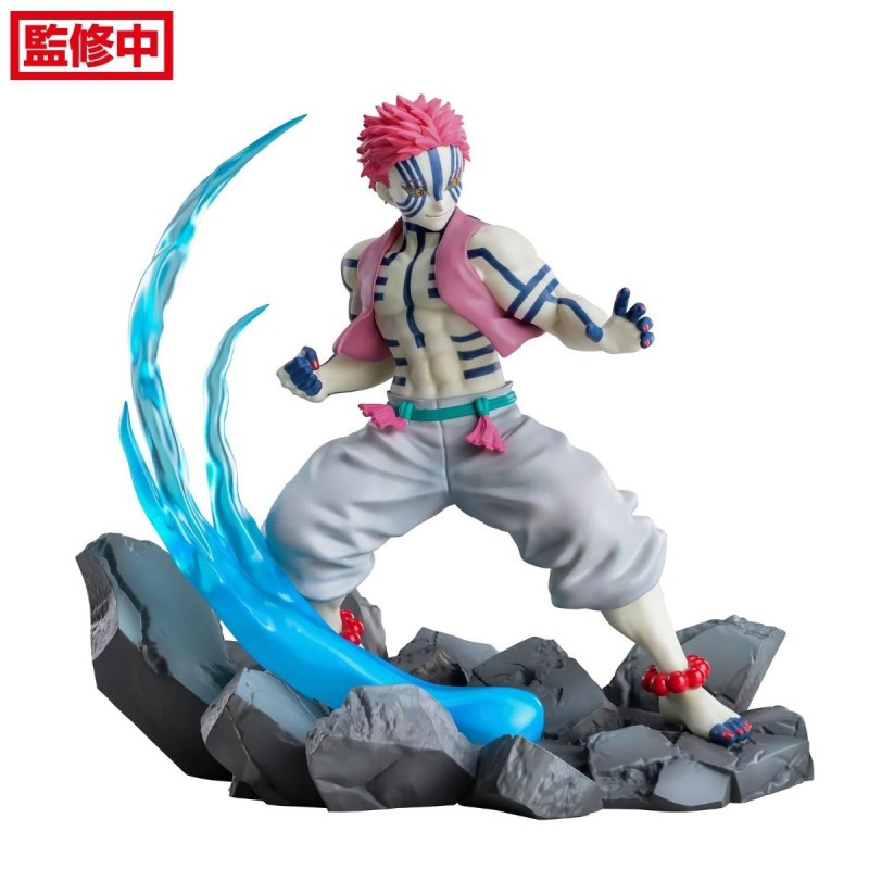 Demon Slayer - Figurine Akaza - Xros Figure