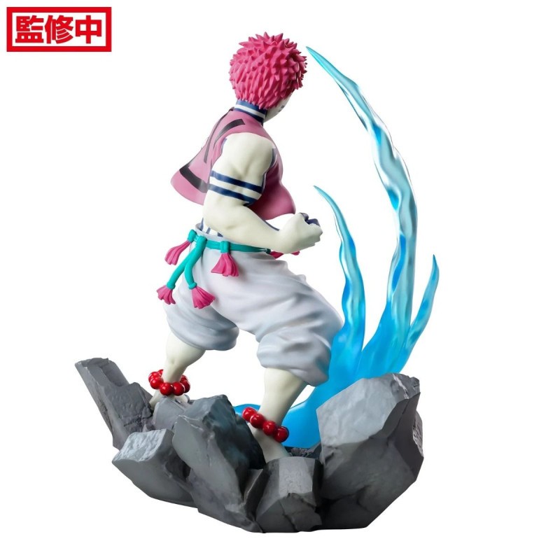 Demon Slayer - Figurine Akaza - Xros Figure