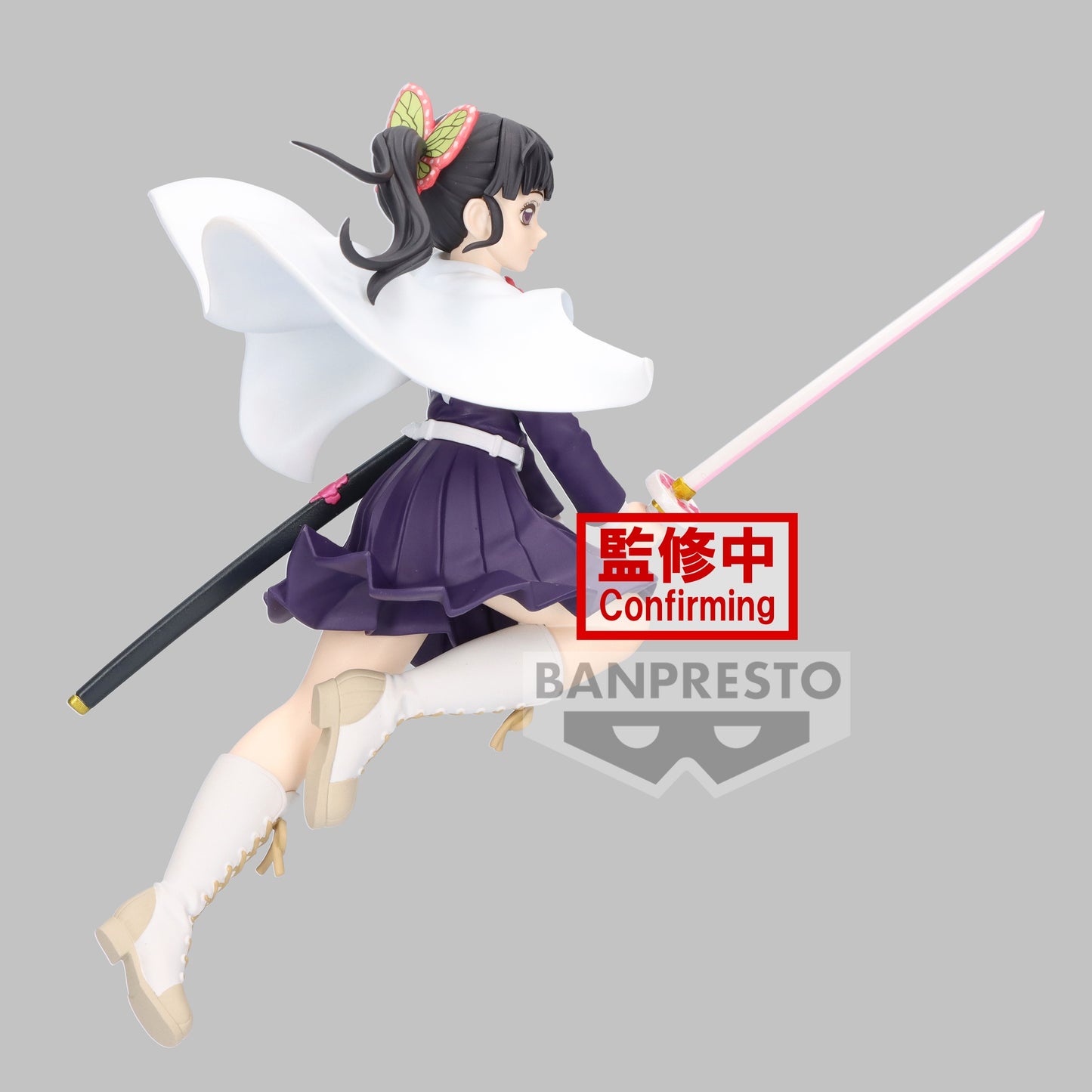 Demon Slayer - Figurine de Kanao Tsuyuri - Vibration Stars