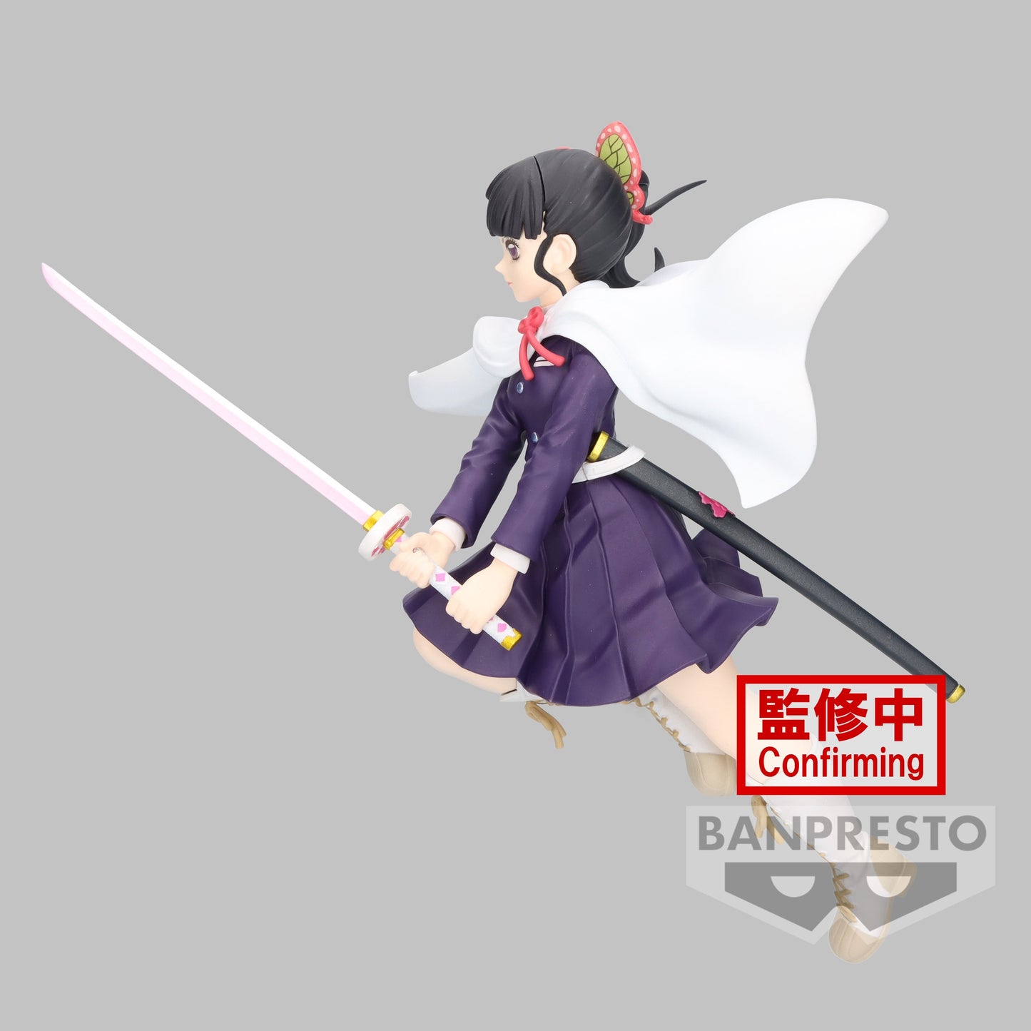 Demon Slayer - Figurine de Kanao Tsuyuri - Vibration Stars