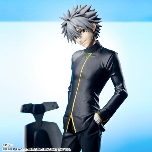 Evangelion Shin Gekijouban - Figurine de Nagisa Kaworu - Commander Uniform v2