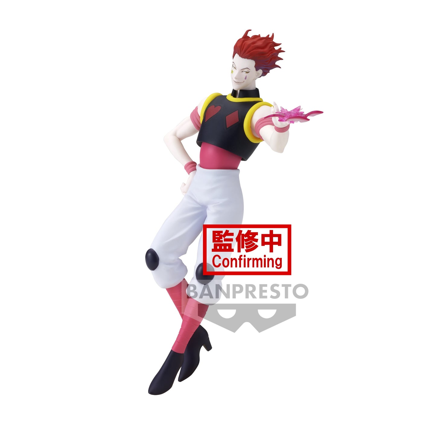 Hunter X Hunter - Figurine Hisoka - Vibration Stars