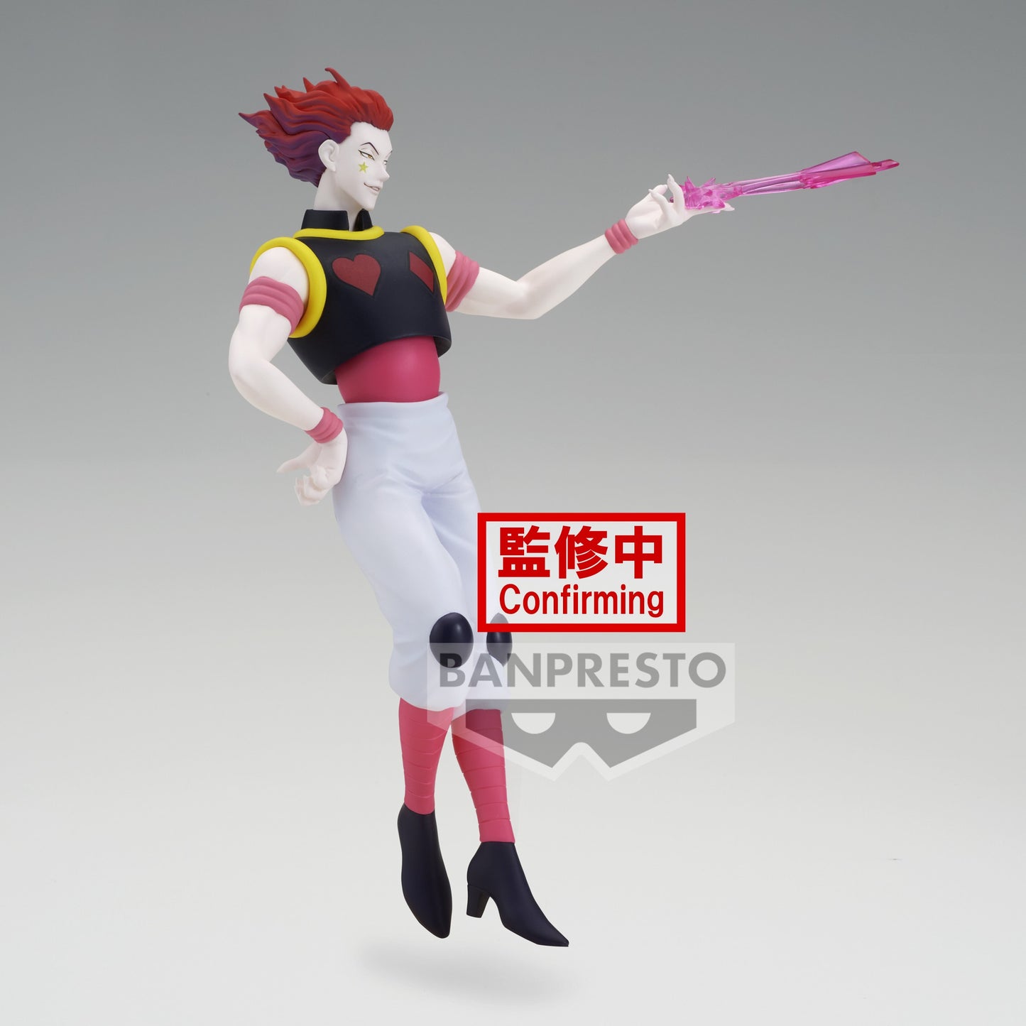 Hunter X Hunter - Figurine Hisoka - Vibration Stars