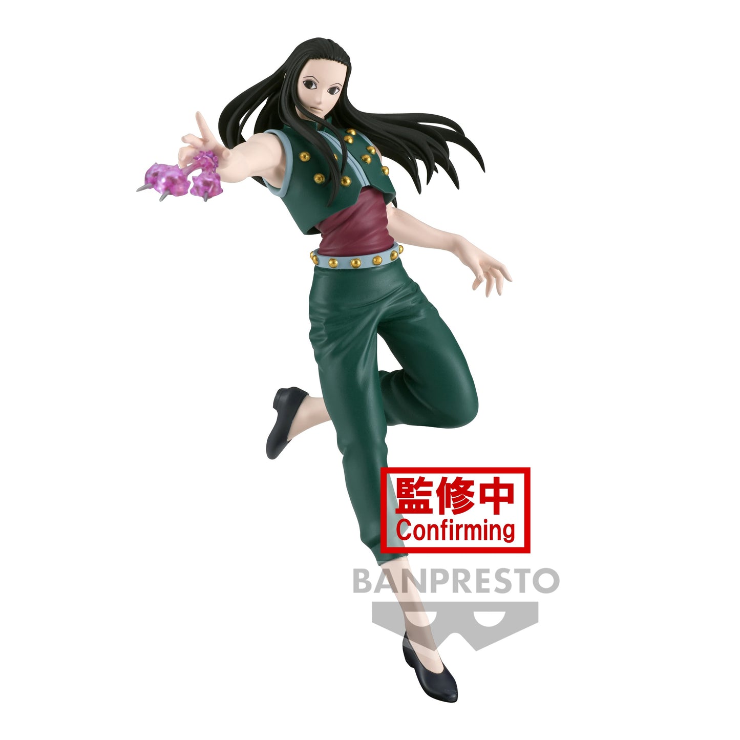 Hunter X Hunter - Figurine Yellmi - Vibration Stars