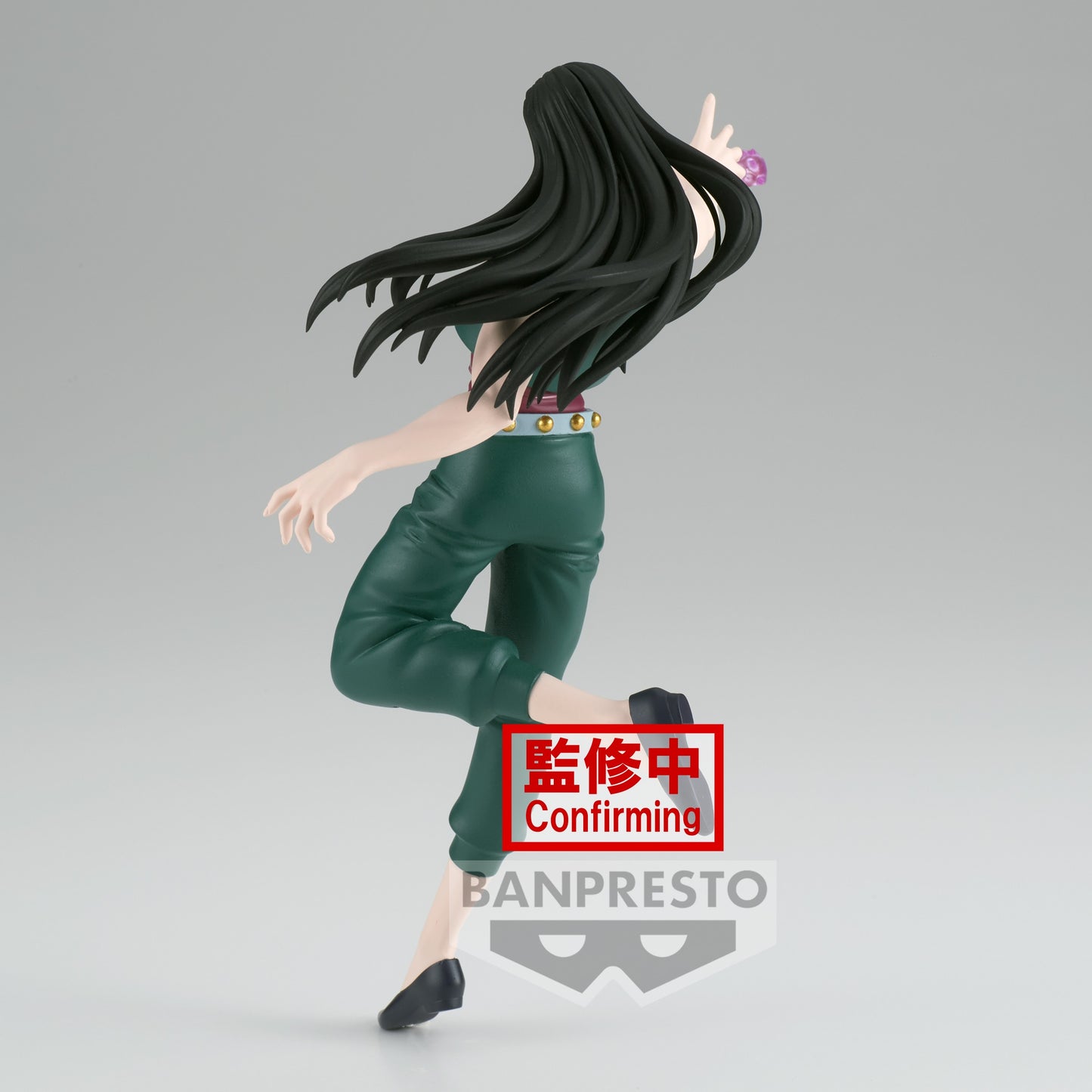 Hunter X Hunter - Figurine Yellmi - Vibration Stars