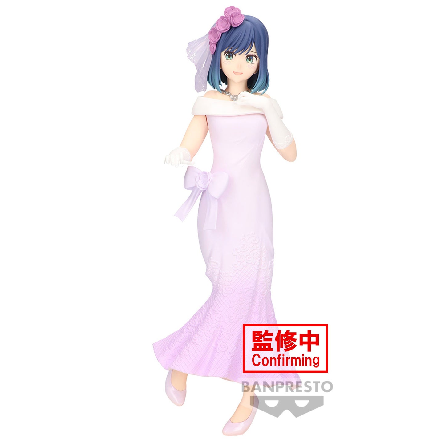 Oshi No Ko - Akane Kurokawa - Figurine Bridal Dress Collection