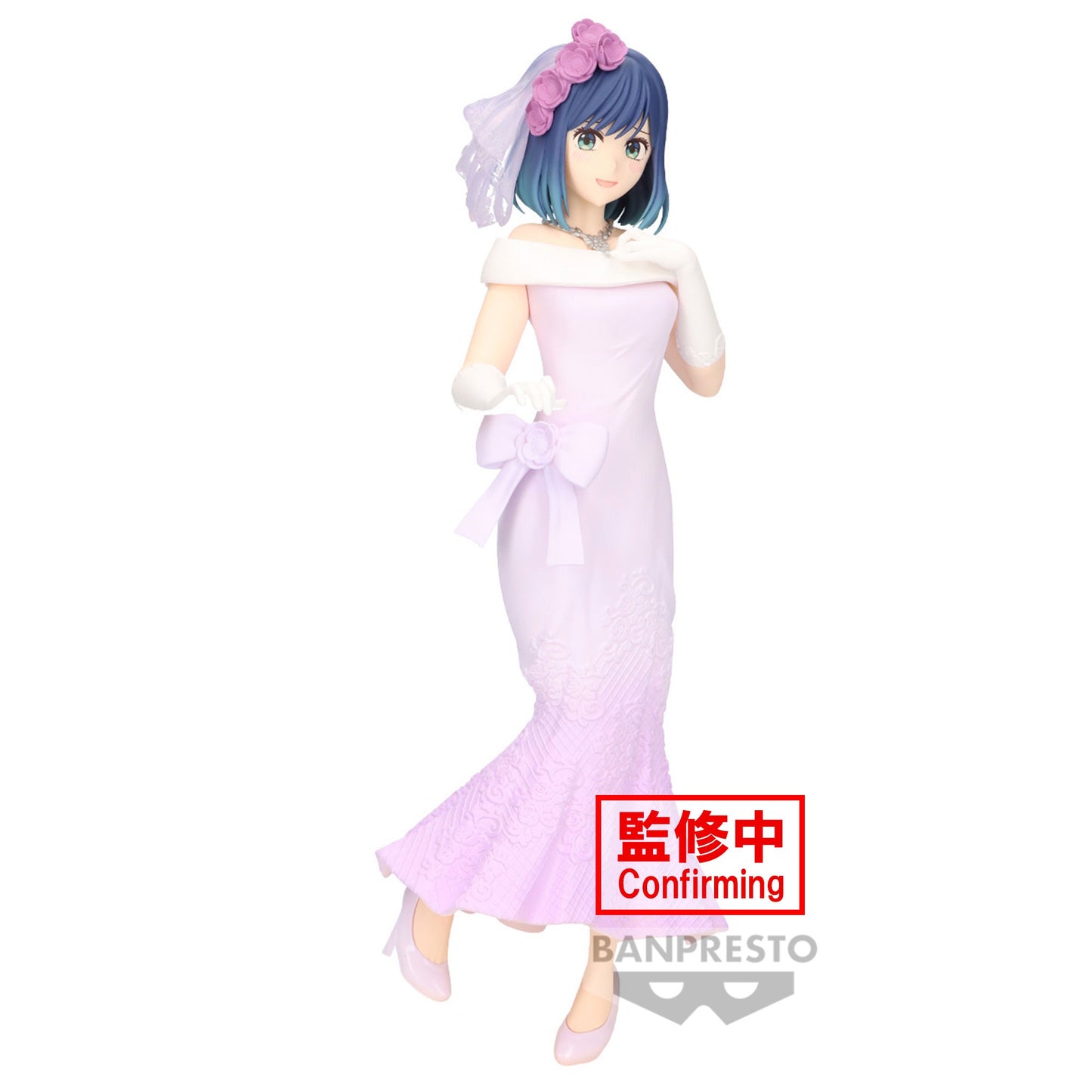 Oshi No Ko - Akane Kurokawa - Figurine Bridal Dress Collection