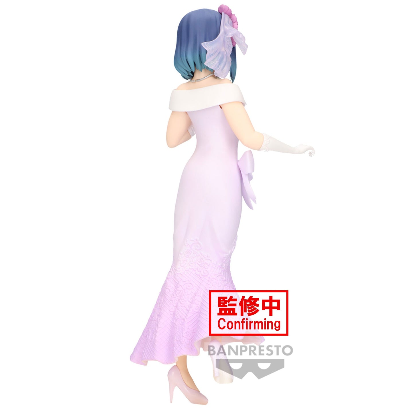 Oshi No Ko - Akane Kurokawa - Figurine Bridal Dress Collection