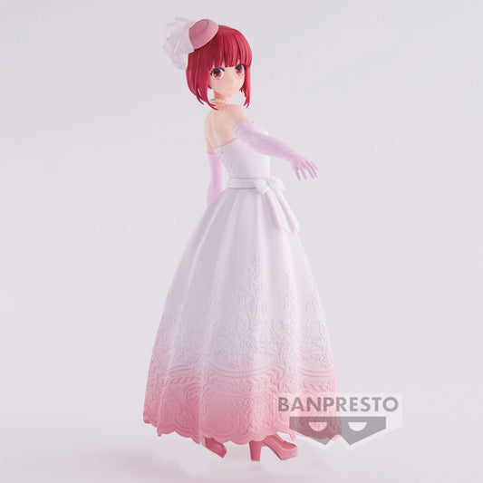 Oshi No Ko - Kana Arima - Figurine Bridal Dress Collection