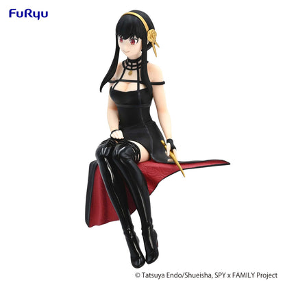 Spy X Family - Figurine Yor assise en Robe noire