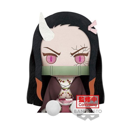 Peluche Demon Slayer - Nezuko 20 cm