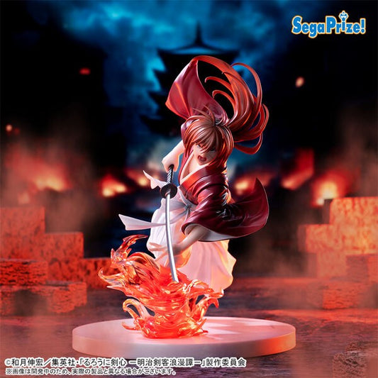 Rurouni Kenshin - Figurine Himura Kenshin - Luminasta